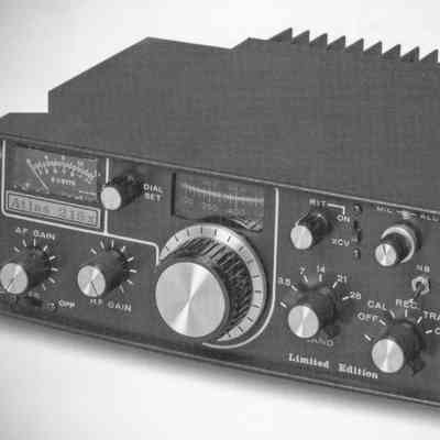 Image: Joe Veras, K9OCO: Model 215X LE "Limited Edition"