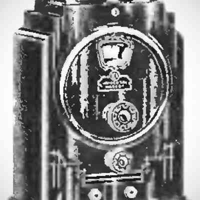 ICA "Mascot"