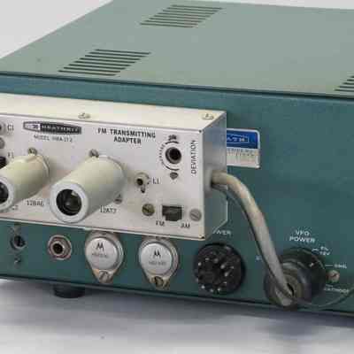 Showing optional FM adapter