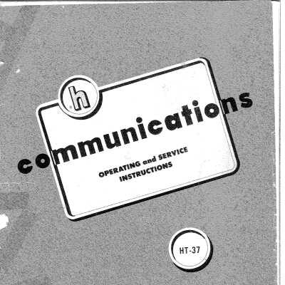 Via jptronics.org