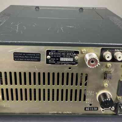 Image: schulmanauction.com: IC-251 shown.