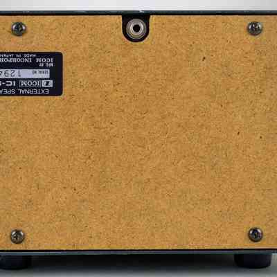 Image: California Historical Radio Society (CHRS)