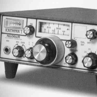 Image: Joe Veras, K9OCO: This was Palomar's version.