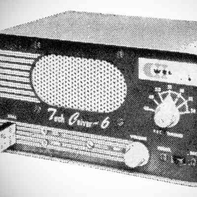 WRL TC-6, TC-6A "Tech-Ceiver 6"