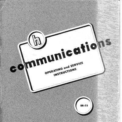 Via jptronics.org