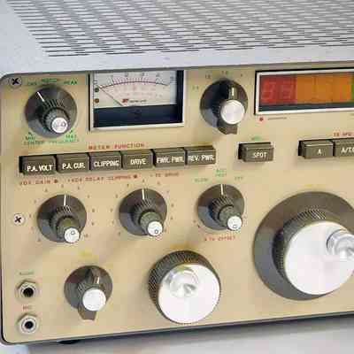 CX-11A. Note multi-color display.: Image: hamandhifi.com