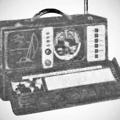 Zenith 7G605