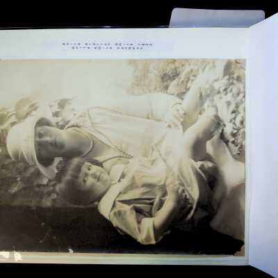 Aldrich Photos