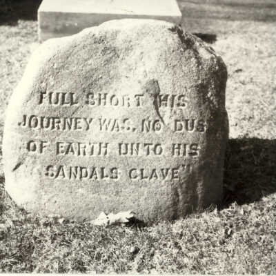 McClanahan family plot