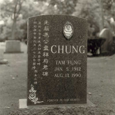 Tam Fung Chung grave