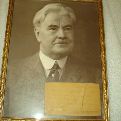 John Baggett