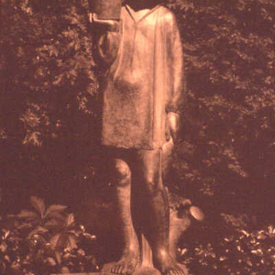 Gardener