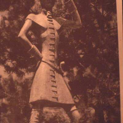 Ancestor