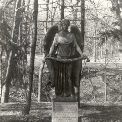 Lake Forest Cemetery