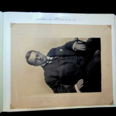 Aldrich Photos