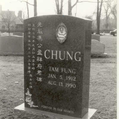 Lake Forest Cemetery