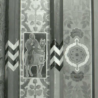 Mural