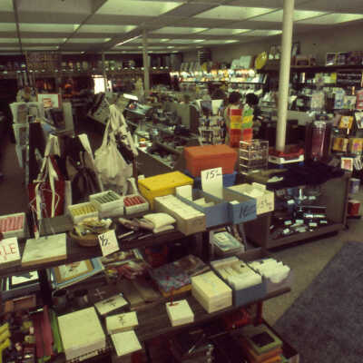 Helanders interior