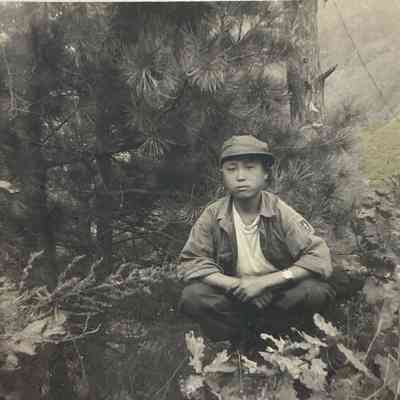 Korean Boy