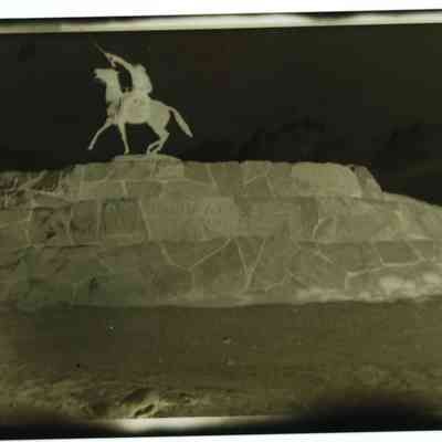 Buffalo Bill monument, "Cody"