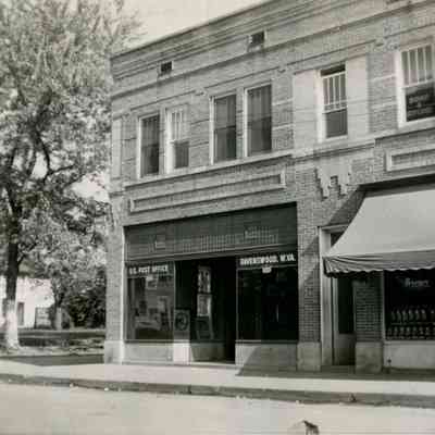US Post Office/Krogers