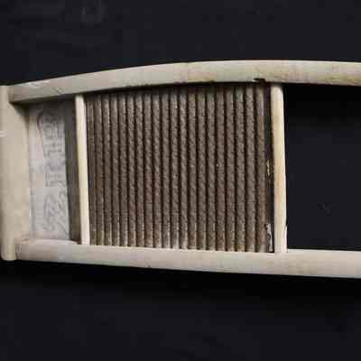Zip small washboard