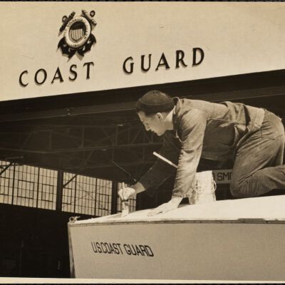 Salem Coast Guard