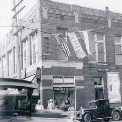 3602-3616 Monroe- Hoops Block