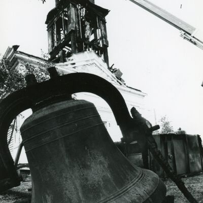 Congregational Church After the Fire