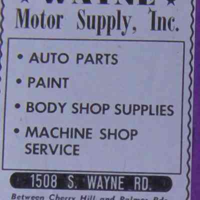 Wayne Motor Supply Inc. - 1508 S. Wayne Road