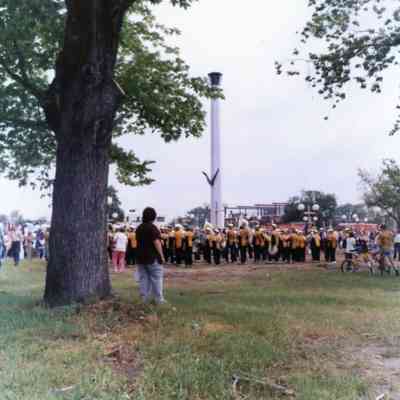1975 dedication