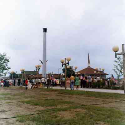 1975 dedication