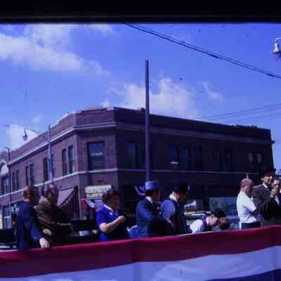 Lee Gerbstadt Building