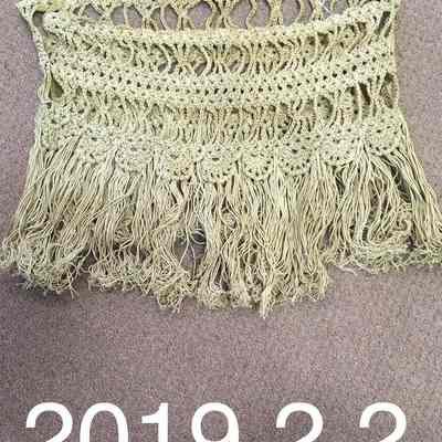 Unknown Woven Tassel