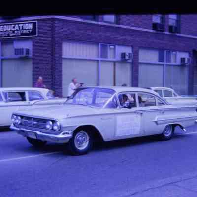 Monroe Street, Lee Gerbstadt Building