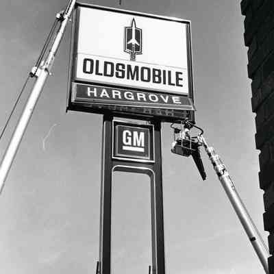 33073 Michigan - Hargrove Oldsmobile