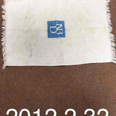 Hand Towel from NBD