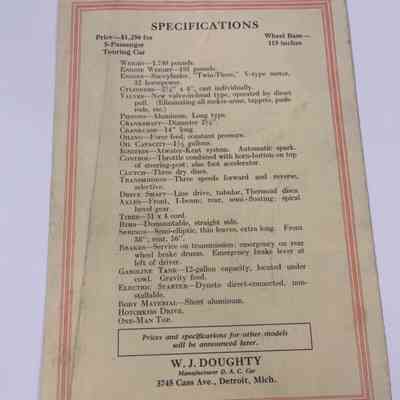 Advertisement