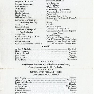 Rear cover