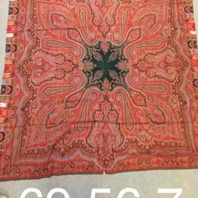 Paisley Tablecloth