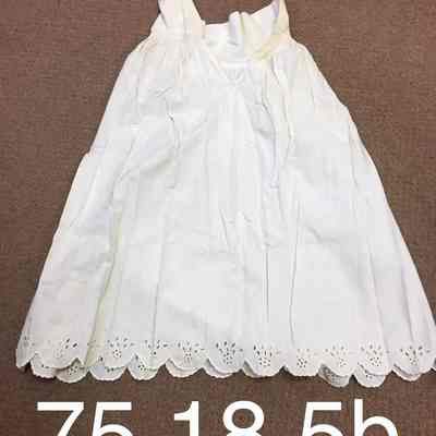 White baby petticoat - 1884