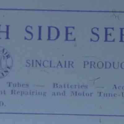 1817 N. Wayne Road - North Side Service