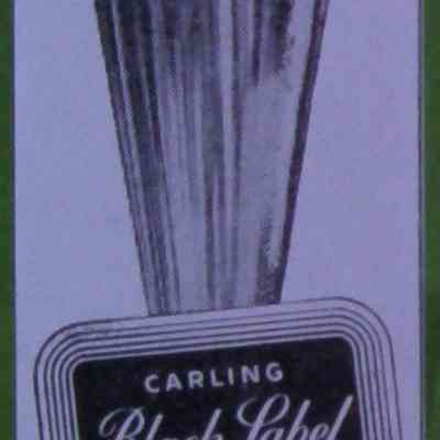 5656 Newburgh - Carling Distributing