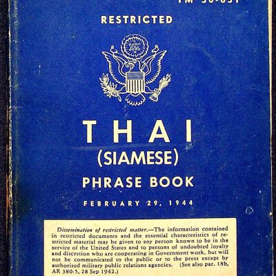 Thai Phrase Book, 1944