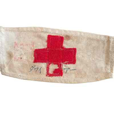 Dr. Charles A Dwyer Medical Armband