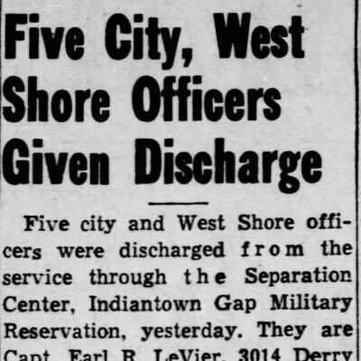December 12, 1945