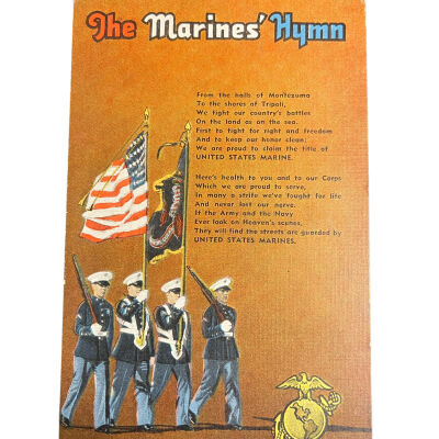 The Marines’ Hymn