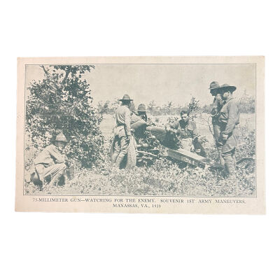 75MM Gun