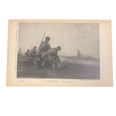 French postcard