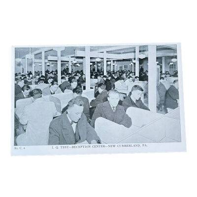 Test-Reception Center